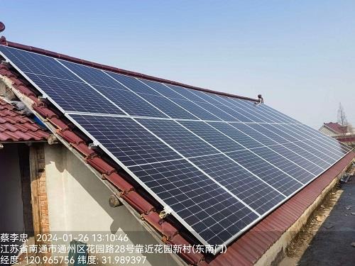 金裝Pro光伏電站